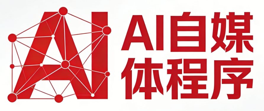 屏幕截图 2026-01-01 190712.png